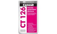 Шпаклівка гіпсова старт+фініш Ceresit CT-126 (до 10 мм), 25 кг